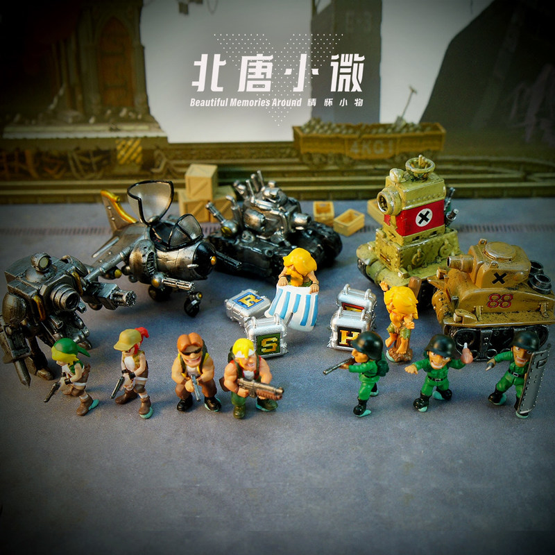 Model Kit Metal Slug - Figuras de acción de Metal Slug