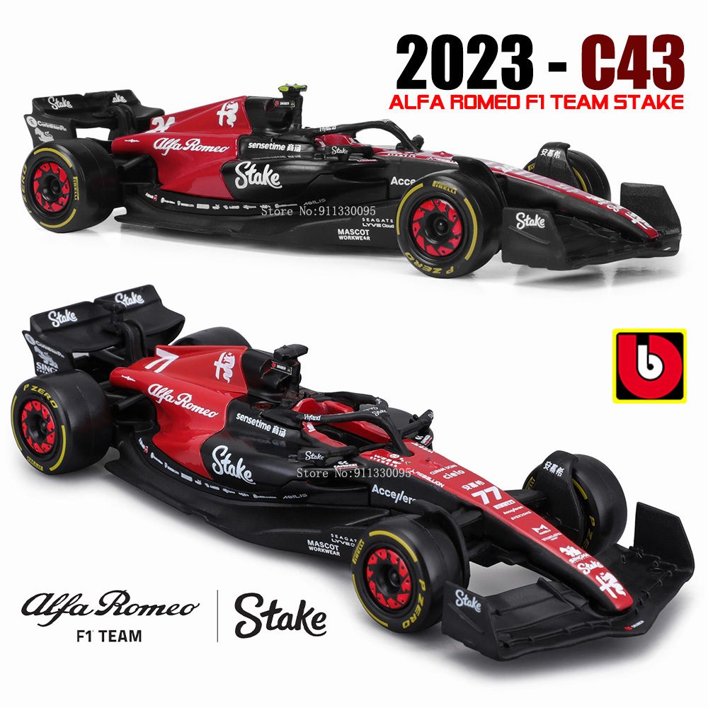 Model Kit Alfa Romeo - Bburago-Coche de aleación fundido a presión,