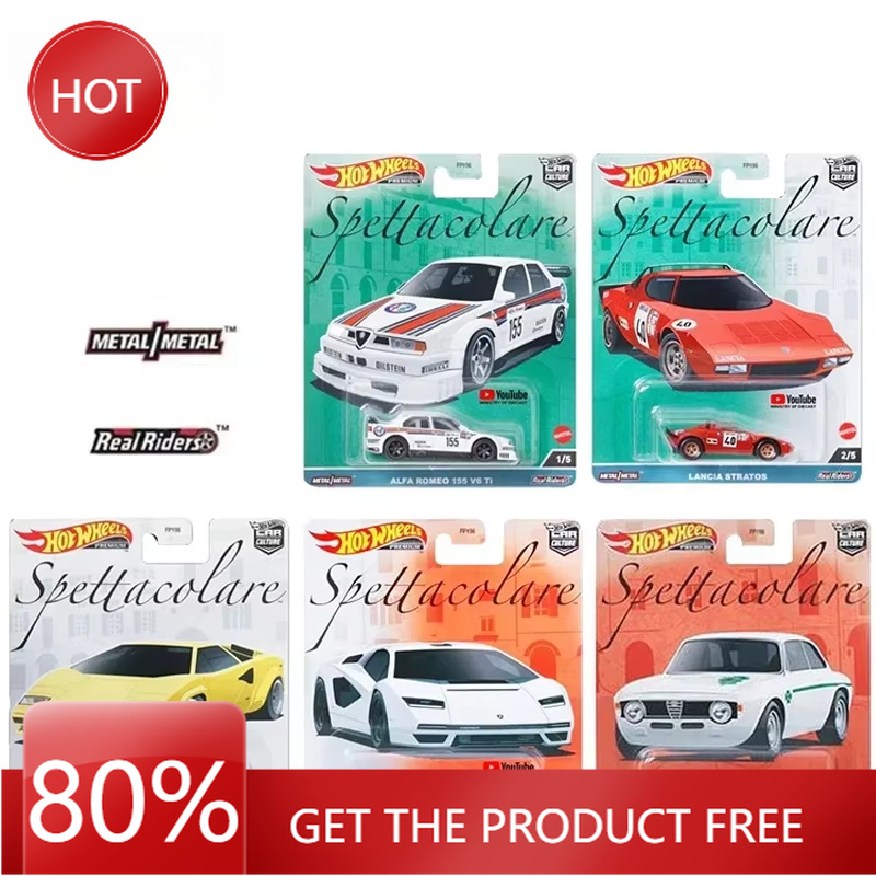 Model Kit Alfa Romeo - Tapacubos en stock Hot Wheels Premium