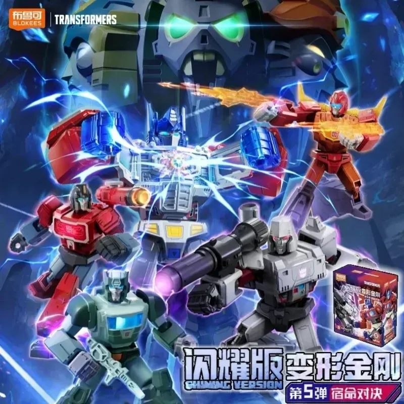 Model Kit Blokees - Blokees Transformers Versión Brillante 5 Caja