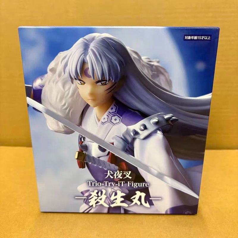 Mega Man X Model Kit - Figura original y genuina de Furyu