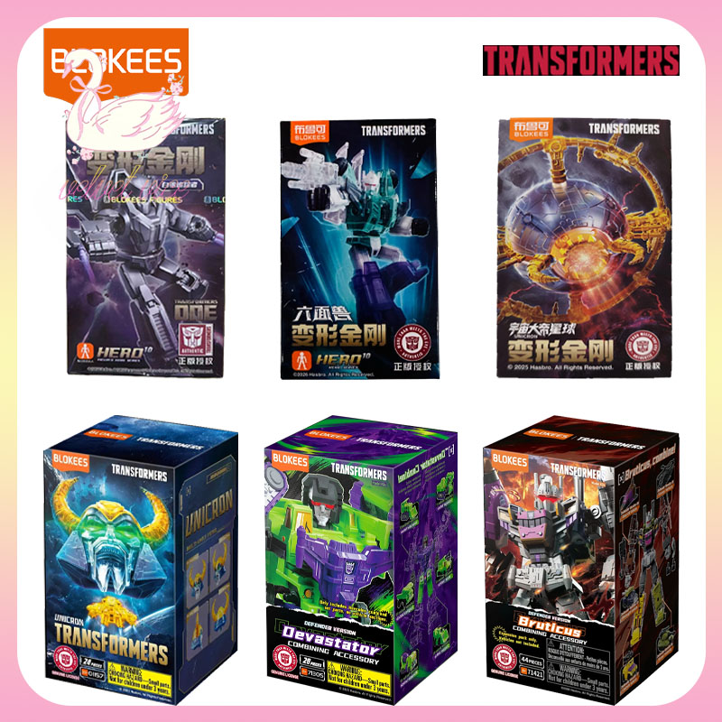 Model Kit Blokees - Blokees Transformers Originales, Versión Transparente, Kits