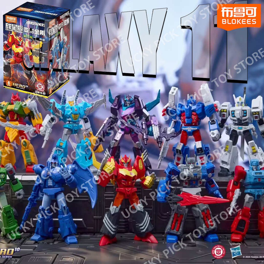 Model Kit Blokees - Blokees Transformers Versión Galáctica Vol.11 Lost