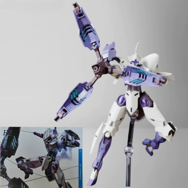 Figura de Colección Ensamblada - Model Kit Bandai reseña y precio