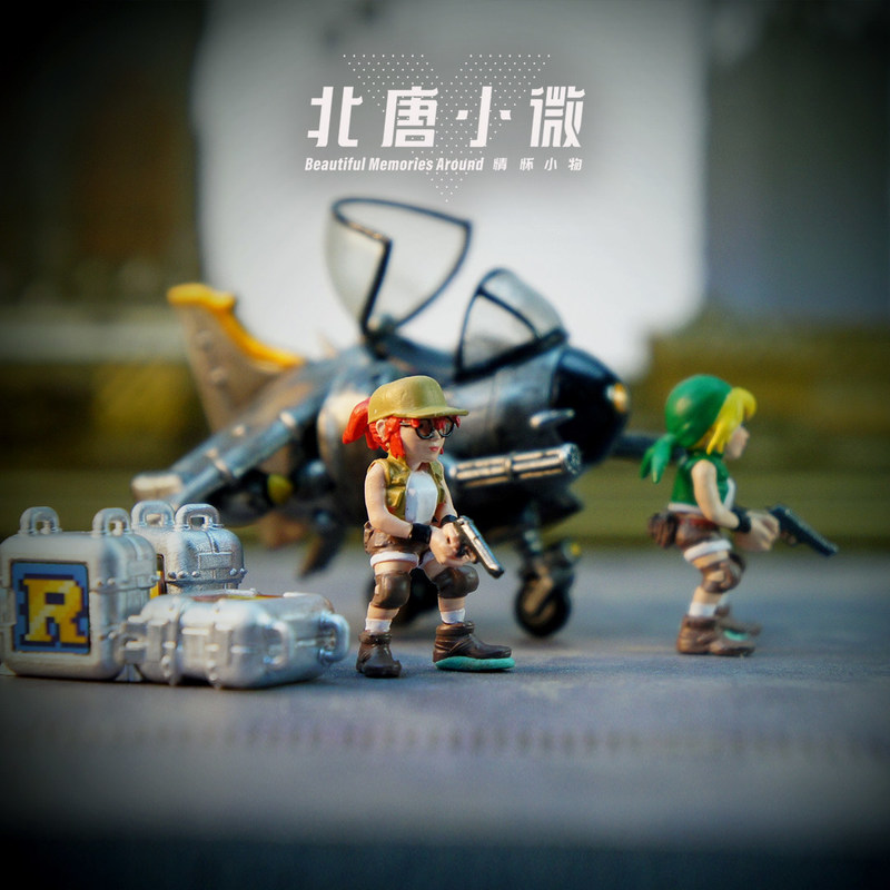 Figuras de acción de Metal Slu - Model Kit Metal Slug reseña y precio