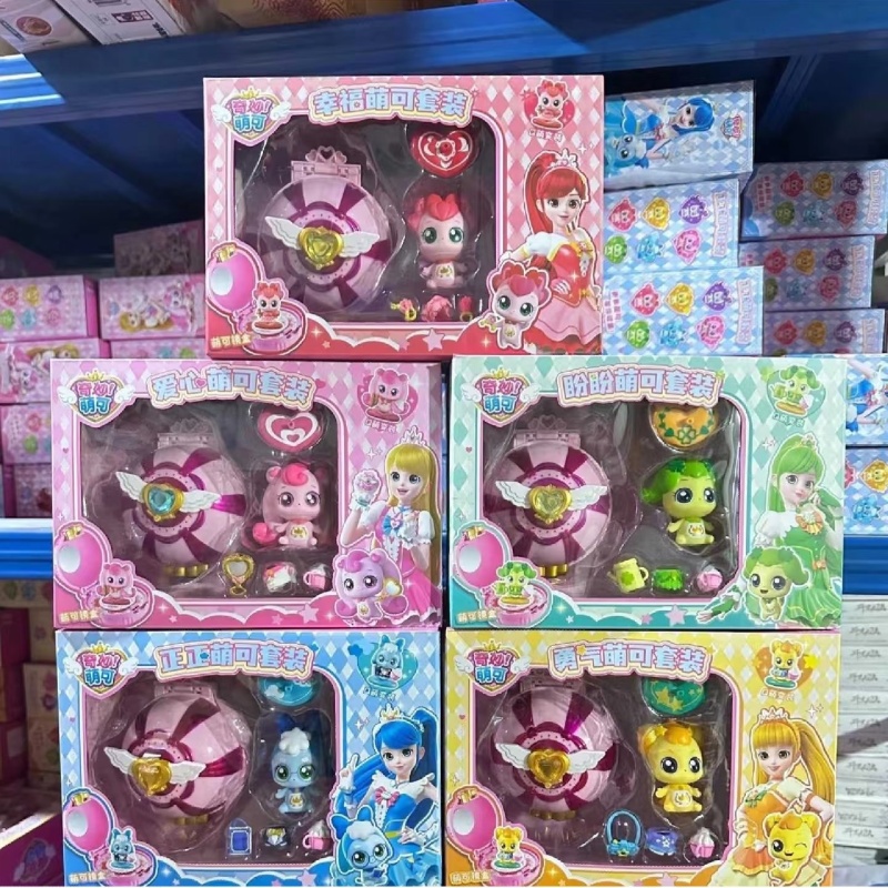 Catch Teenieping Royal Househo - Model Kit House reseña y precio
