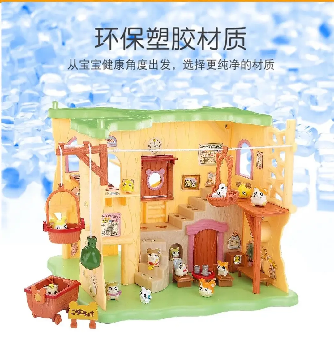 Figura de Hamtaro Bijou de Ani - Model Kit House reseña y precio