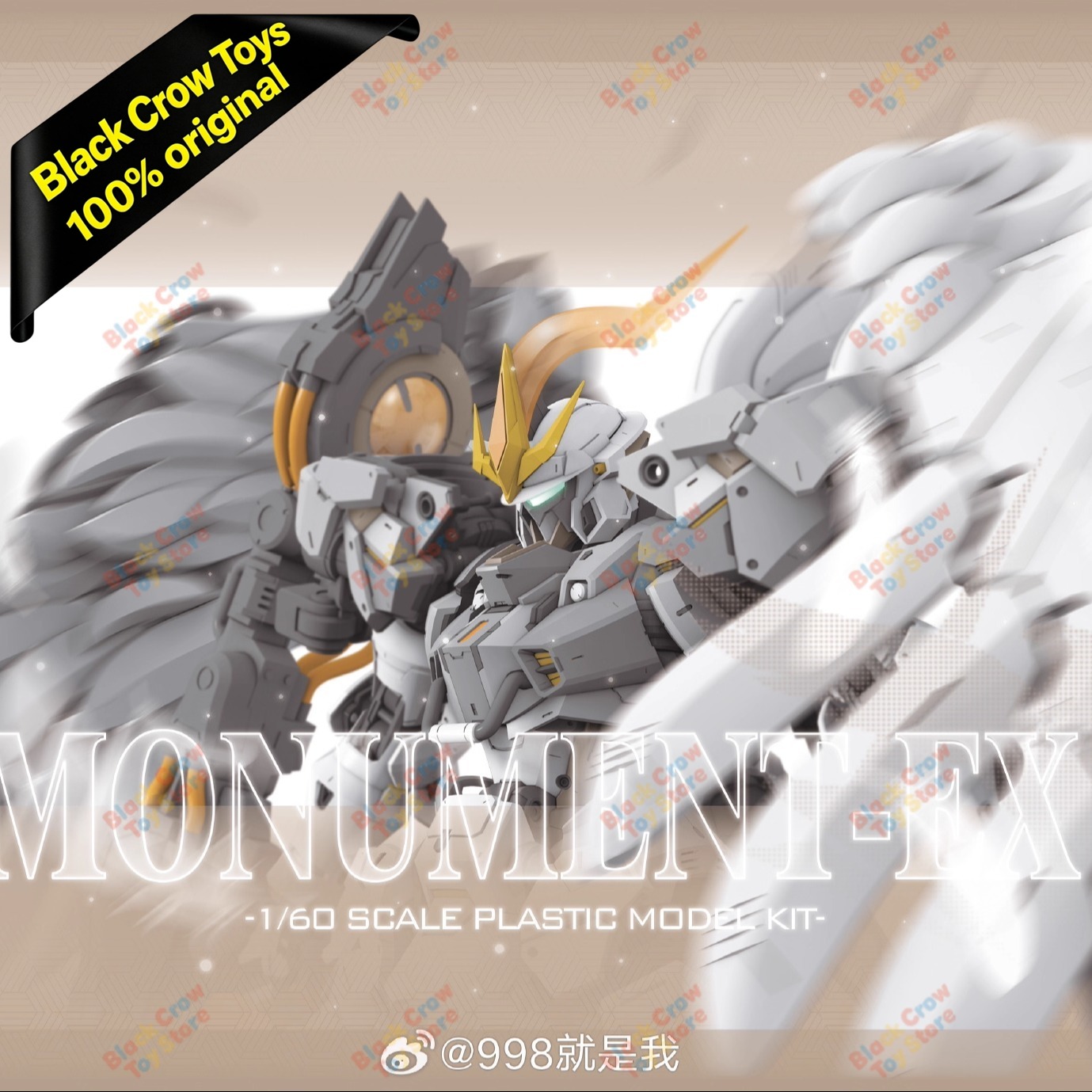 [NMMTTOYS] Stock Depot STRANGE - Model Kit Infinite Dimension reseña y precio