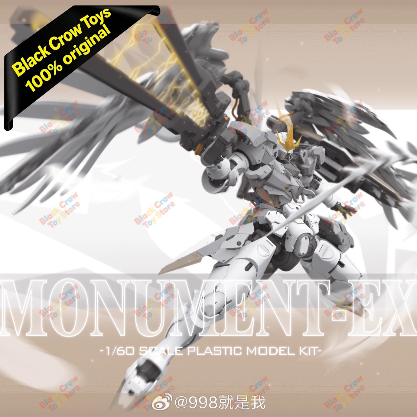 [NMMTTOYS] Stock Depot STRANGE - Model Kit Infinite Dimension reseña y precio