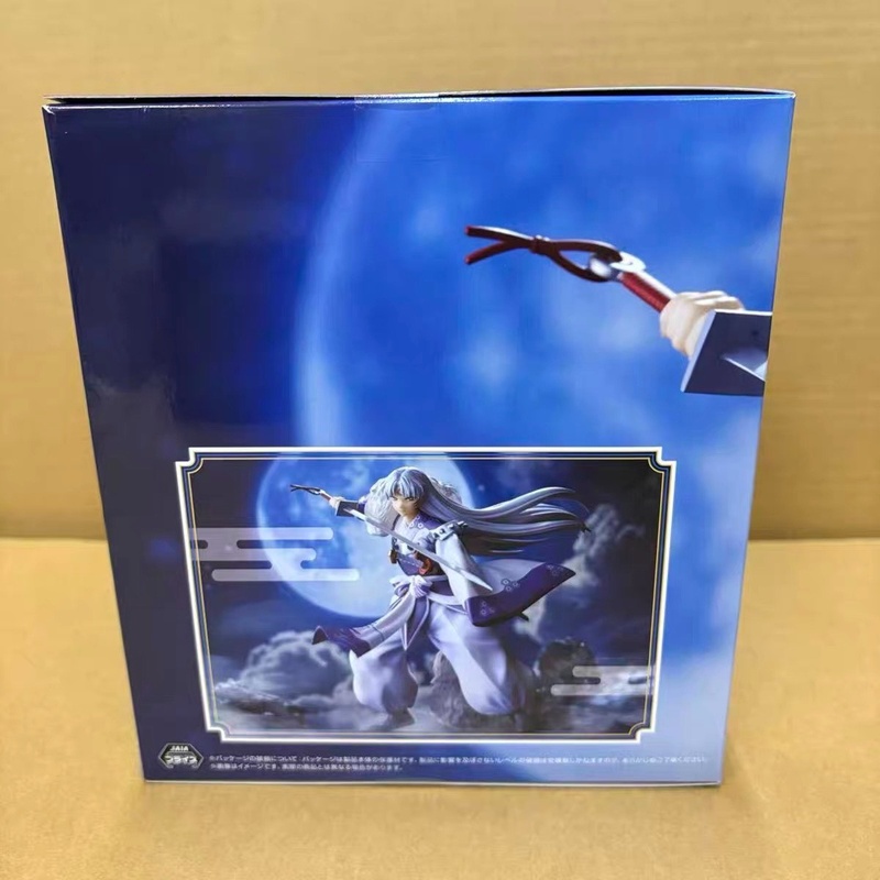 Figura original y genuina de F - Mega Man X Model Kit reseña y precio