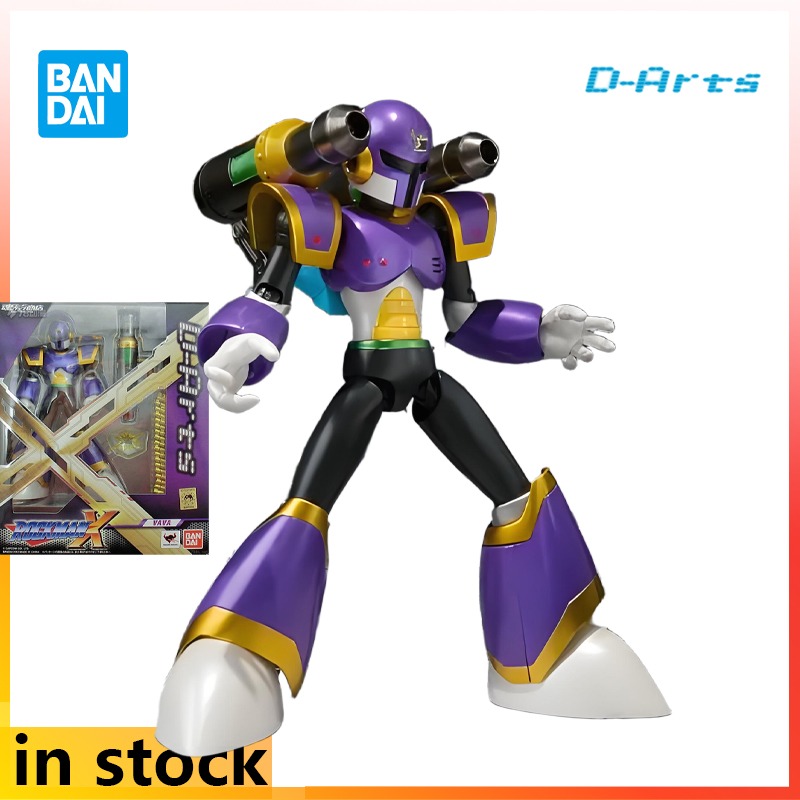 Bandai Original d-arts Mecha p - Mega Man X Model Kit reseña y precio