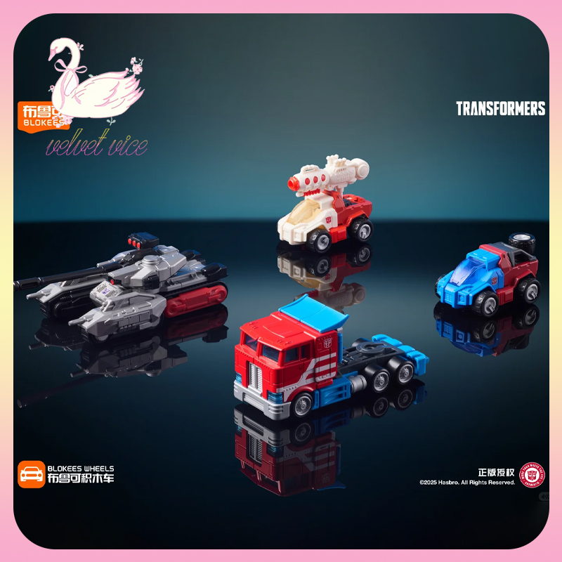 Original Blokees ruedas Transf - Model Kit Blokees reseña y precio