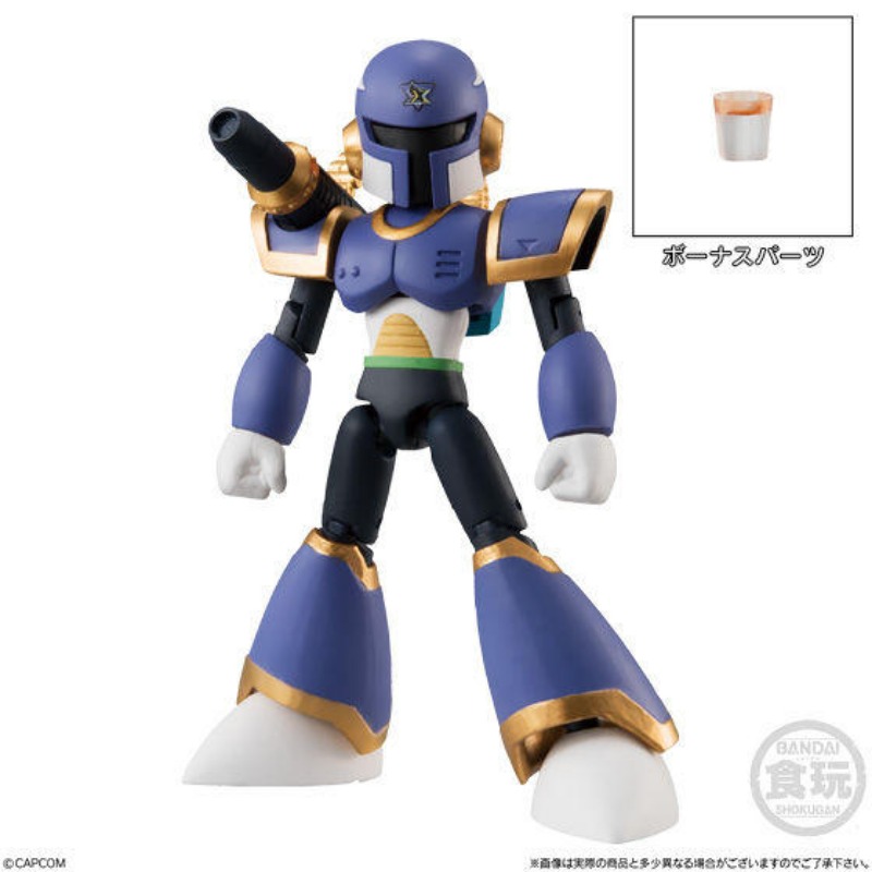 BANDAI Rockman EXE ZERO SMP ar - Mega Man X Model Kit reseña y precio