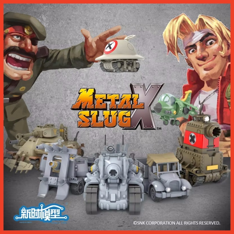 Hot Era Models Metal Slug X Se - Model Kit Metal Slug reseña y precio