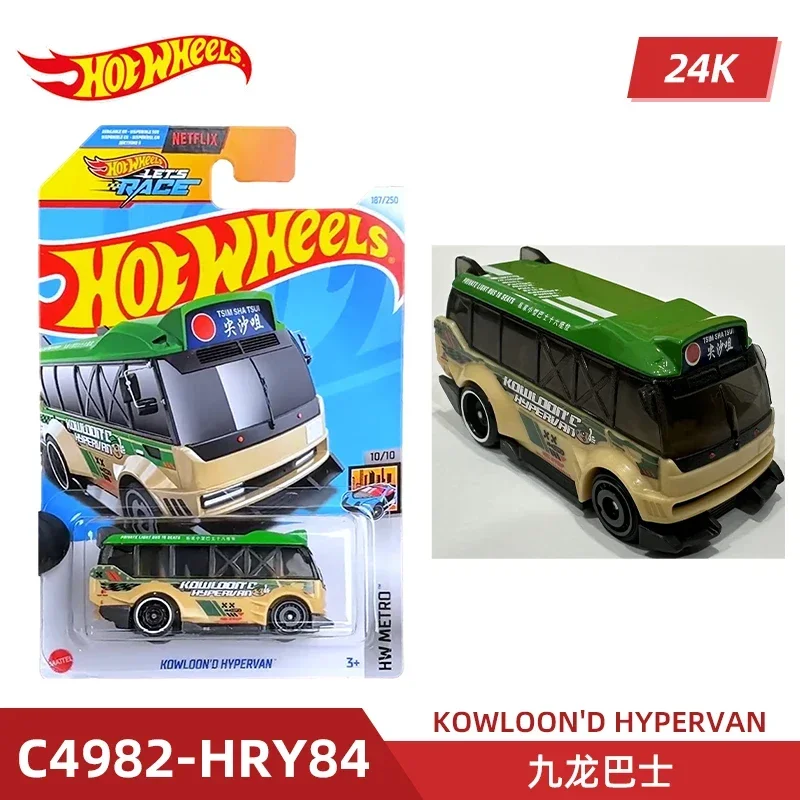 2024 C4982 Case K Original Hot - Model Kit Yamaha reseña y precio