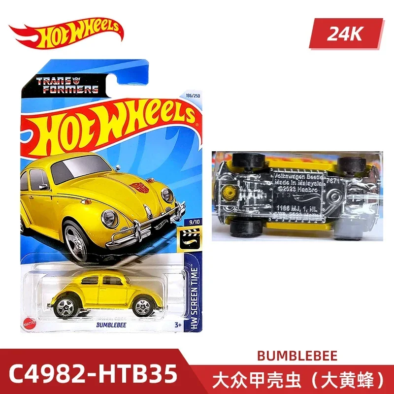 2024 C4982 Case K Original Hot - Model Kit Yamaha reseña y precio