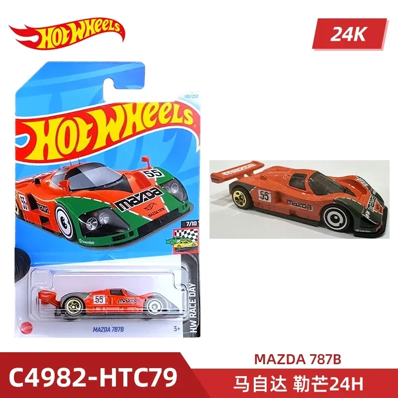 2024 C4982 Case K Original Hot - Model Kit Yamaha reseña y precio