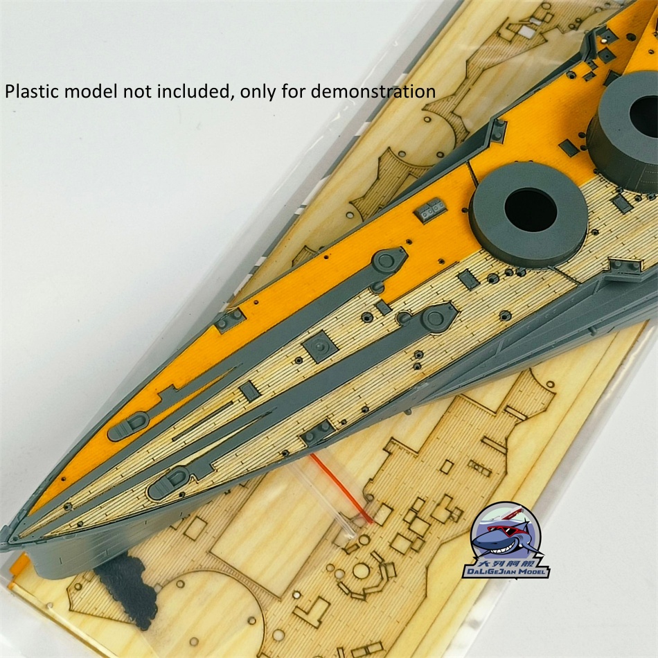Hoja de enmascaramiento de cub - Model Kit U Boat reseña y precio