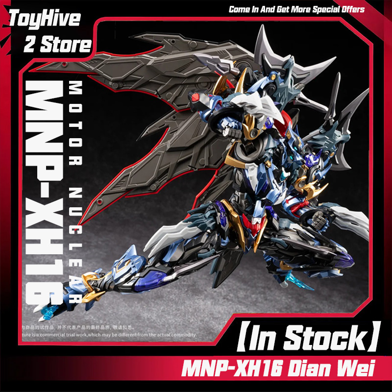 【En stock】MOTOR NUCLEAR MNP-XH - Model Kit Infinite Dimension reseña y precio