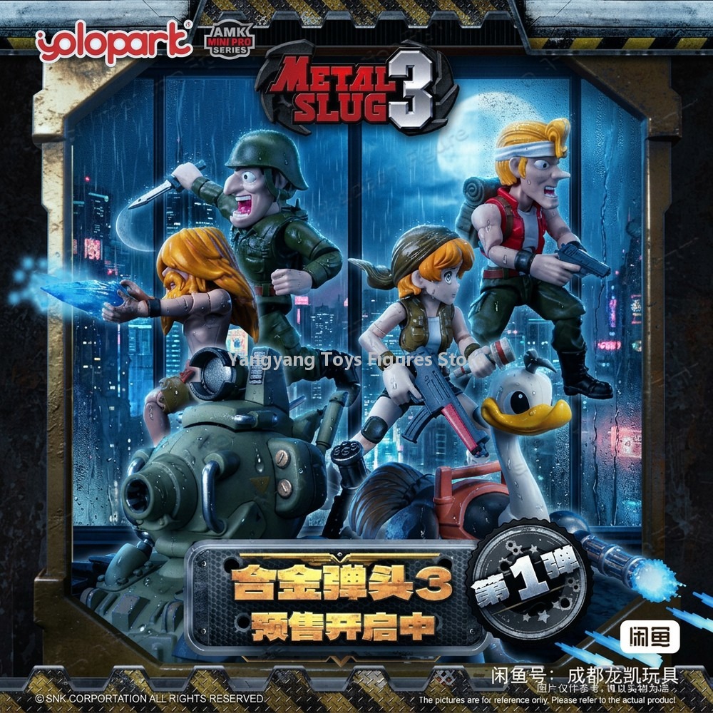 [En Stock] YOLOPARK AMK MINI P - Model Kit Metal Slug reseña y precio