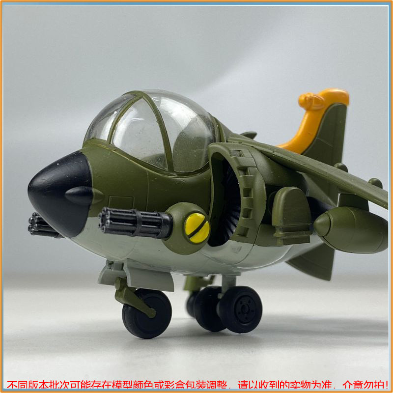 En Stock Nuevo Kit de Modelo D - Model Kit Metal Slug reseña y precio