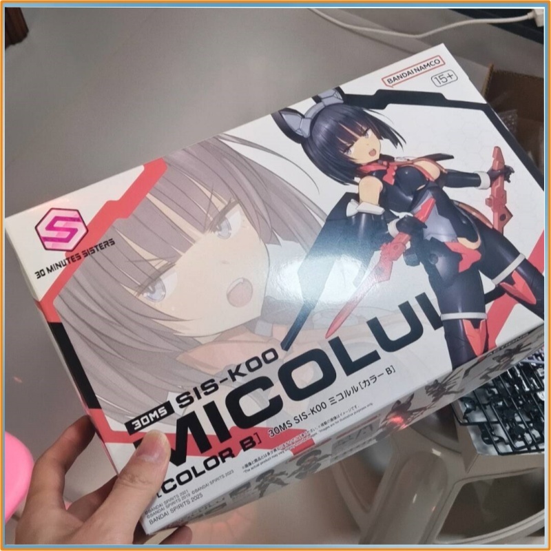 En stock Bandai 30ms Sis-K00 M - Model Kit Bandai reseña y precio