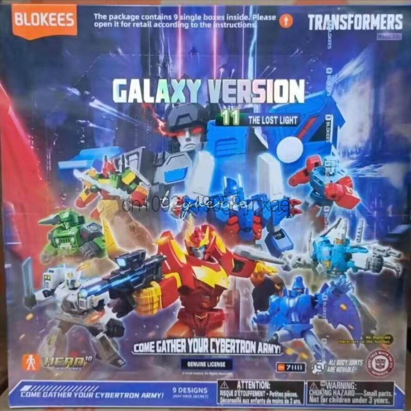Blokees Transformers Versión G - Model Kit Blokees reseña y precio