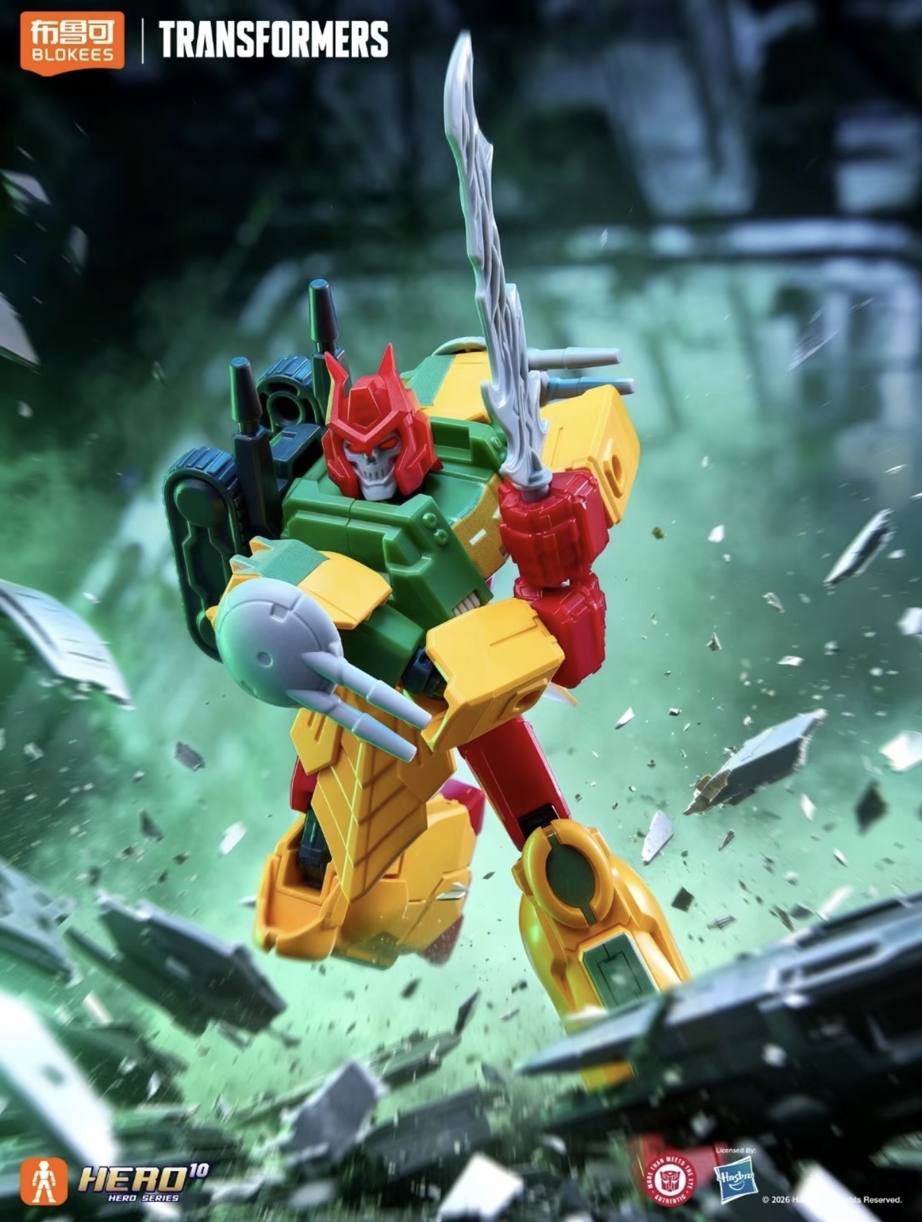Nuevo en Stock: Blokees Blind  - Model Kit Blokees reseña y precio