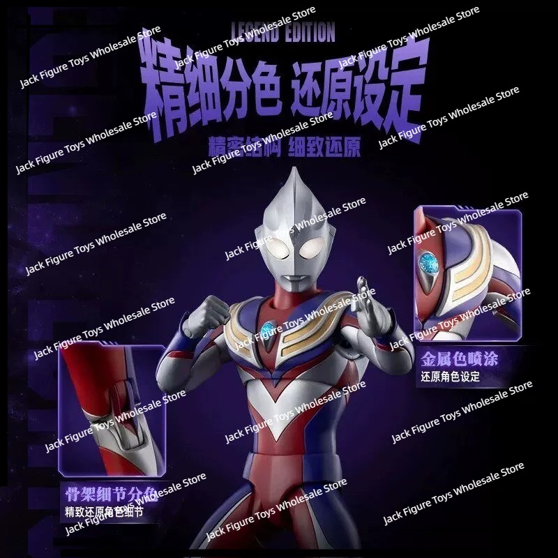 Nuevo Blokees Ultraman Tiga Ed - Model Kit Blokees reseña y precio