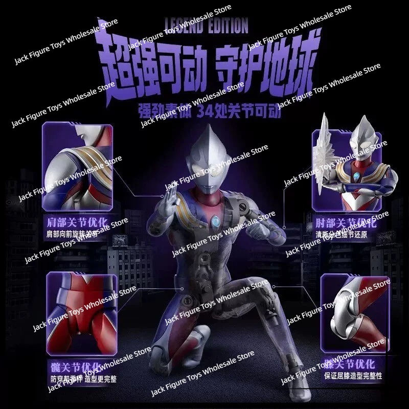 Nuevo Blokees Ultraman Tiga Ed - Model Kit Blokees reseña y precio