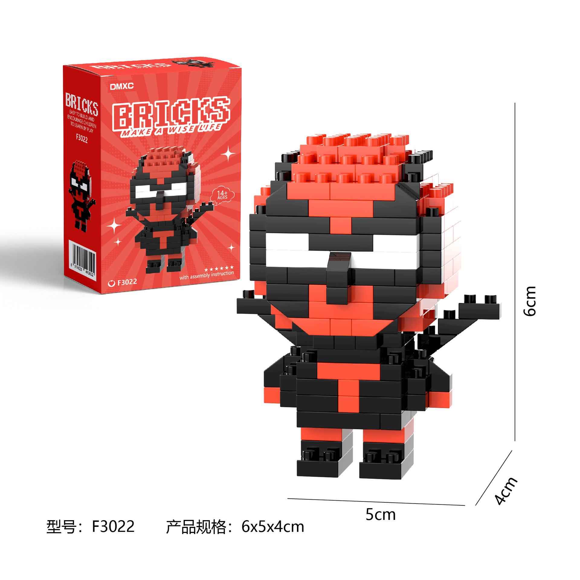 Marval Legends lega Deadpool S - Model Kit Iron Man reseña y precio