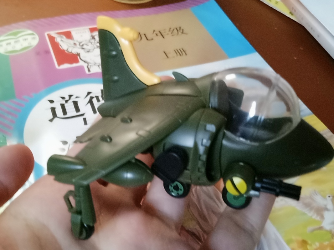 Xin SHI-figura DE ACCIÓN DE Me - Model Kit Metal Slug reseña y precio