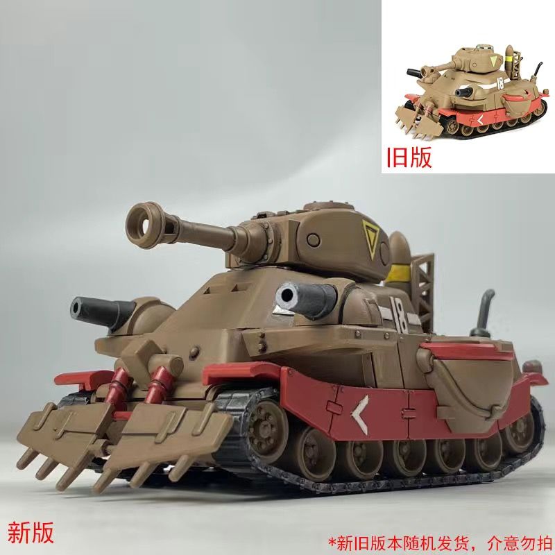 En Stock, nuevo lanzamiento, K - Model Kit Metal Slug reseña y precio