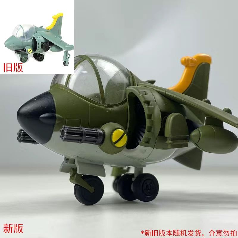 En Stock, nuevo lanzamiento, K - Model Kit Metal Slug reseña y precio