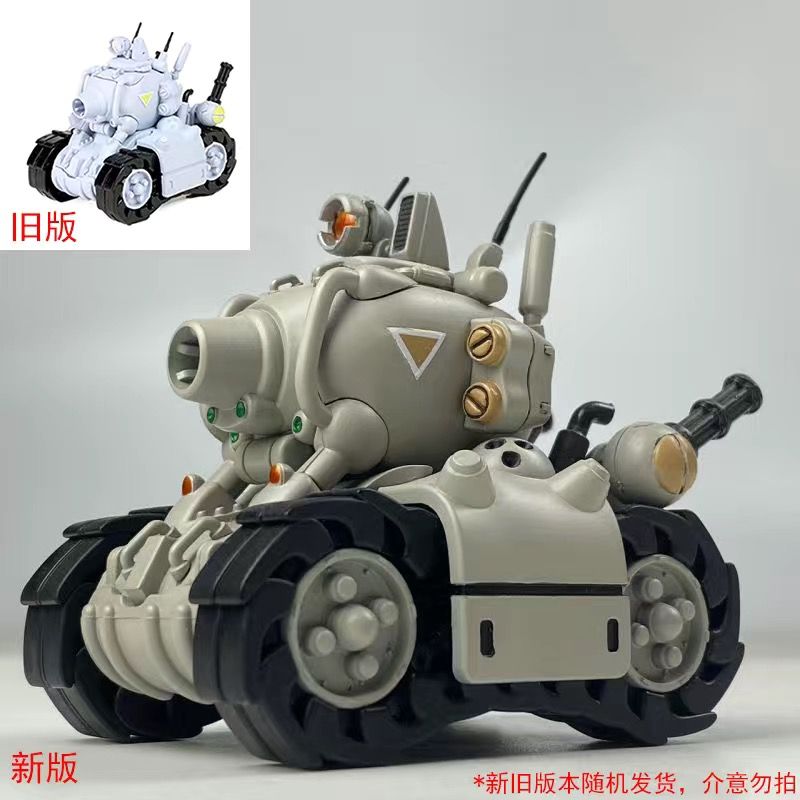 En Stock, nuevo lanzamiento, K - Model Kit Metal Slug reseña y precio