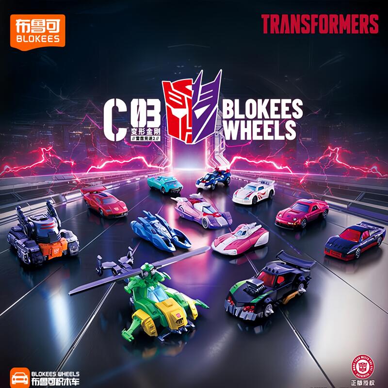 Blokees Transformers Wheels C0 - Model Kit Blokees reseña y precio